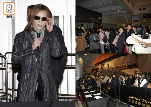 日本著名音乐人香港个唱突取消 开场前两小时才知道