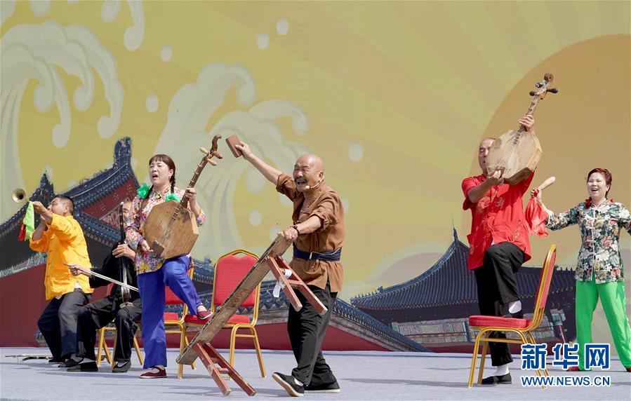 老行当文化艺术节在南京拉开帷幕