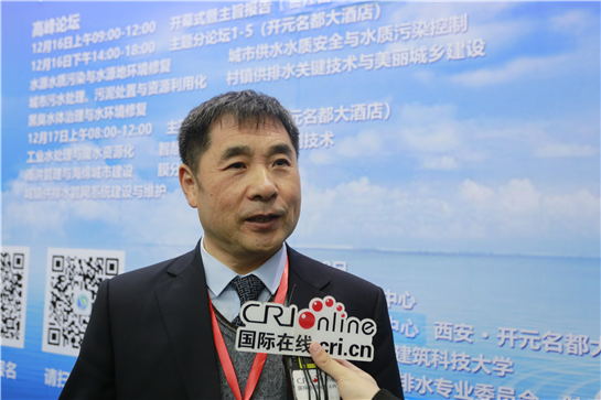 2019中國（西安）國際水處理技術與裝備博覽會正式落幕