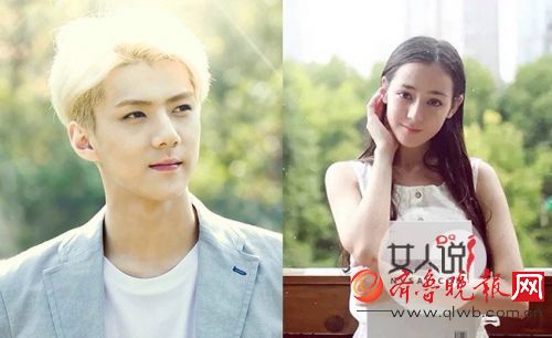 迪丽热巴跟吴世勋恋爱了？两人假戏真做是怎么回事被赞有夫妻相