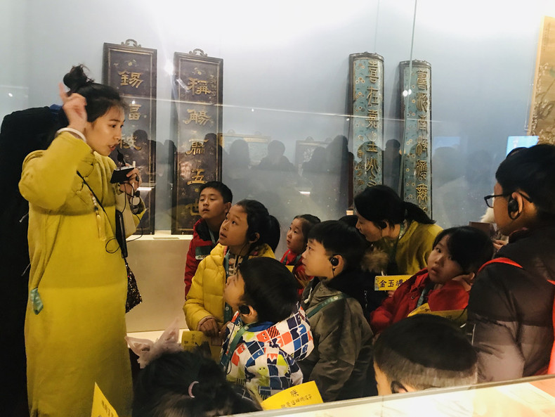 沈阳故宫博物馆举办“金玉满堂带回家”青少年社会教育活动