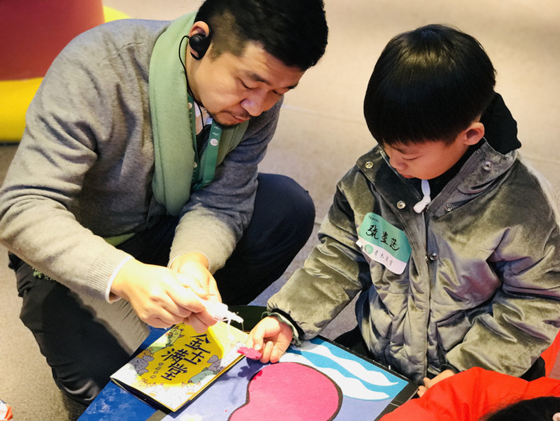 瀋陽故宮博物館舉辦“金玉滿堂帶回家”青少年社會教育活動
