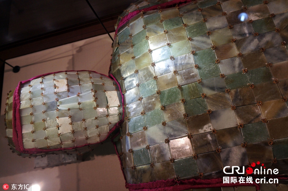 安徽淮北博物馆展出最完整东汉铜缕玉衣组图