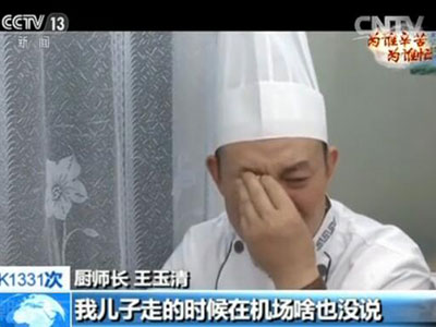 【为谁辛苦为谁忙】一列火车,连接家与远方