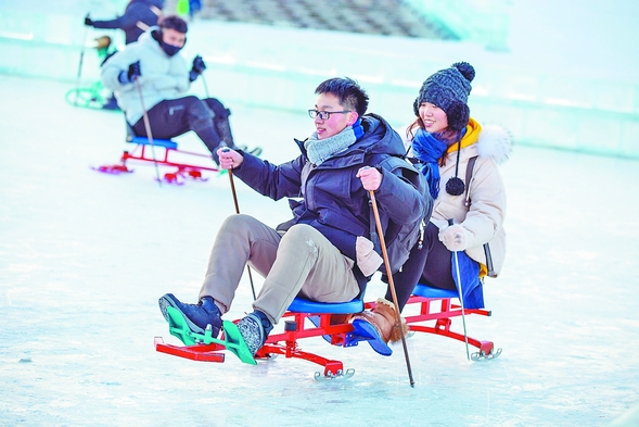 第二十一届哈尔滨冰雪大世界12月23日正式开园