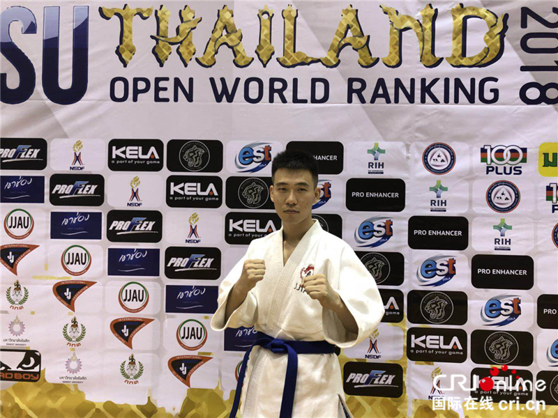 泰国柔术公开赛中国队斩获一枚77公斤级金牌
