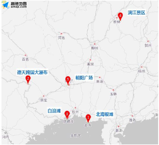 【供稿】【唐已审】【广西要闻】【八桂大地、八桂大地-南宁】【移动端】广西交警发布出行提示 端午节高速不免费