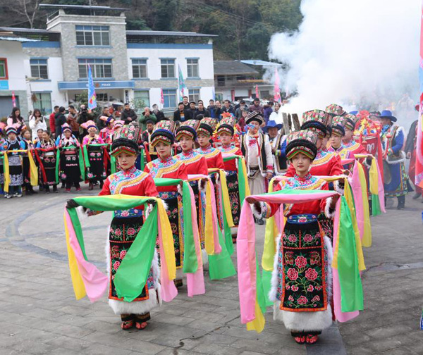 绵阳北川白什乡举行第四届白山羊文化旅游节