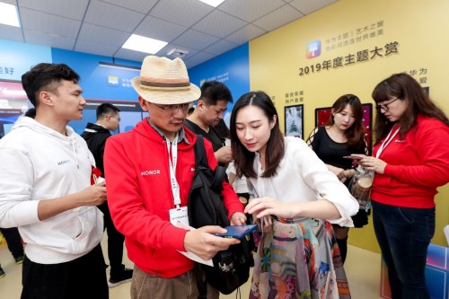 华为DigiX数字生活节登陆深圳2019花粉年会，一起更美好
