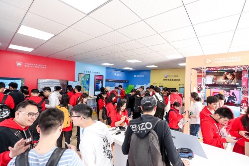 华为DigiX数字生活节登陆深圳2019花粉年会，一起更美好