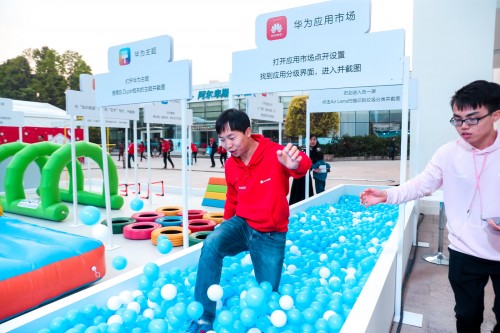 华为DigiX数字生活节登陆深圳2019花粉年会，一起更美好