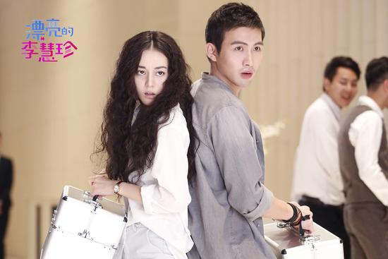 《漂亮的李慧珍》今日开播 欢乐减压开启新年