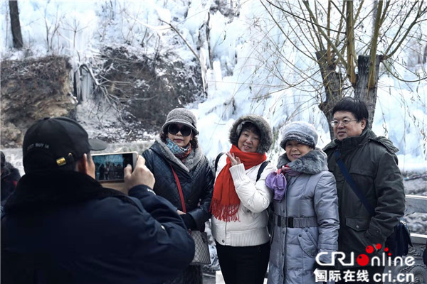 2019沕沕水第九屆冰瀑旅遊文化節開幕