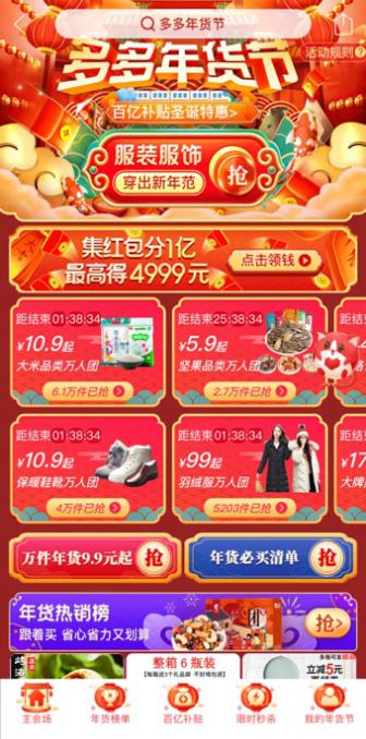 图片默认标题_fororder_111