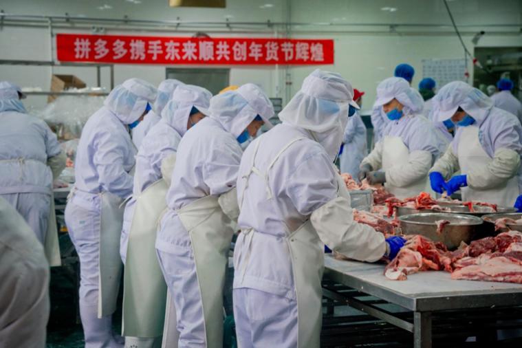 图片默认标题_fororder_555