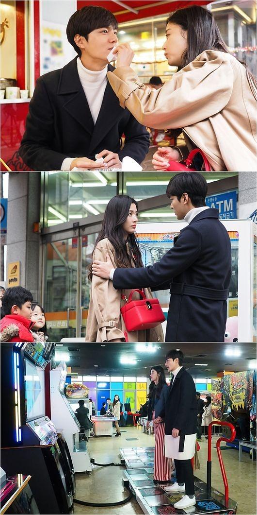 《蓝海传说》最新剧照 李敏镐全智贤浪漫约会