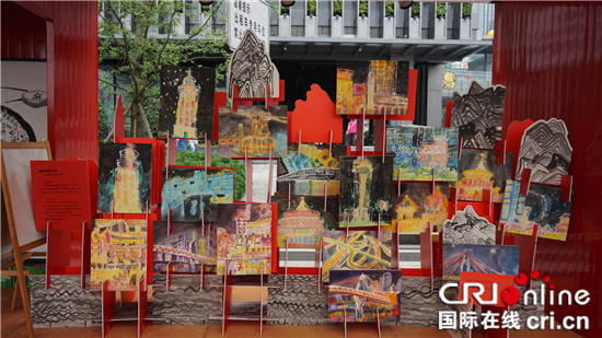 【CRI专稿 列表】“2018重庆与世界嘉年华”邀市民领略城市之魅