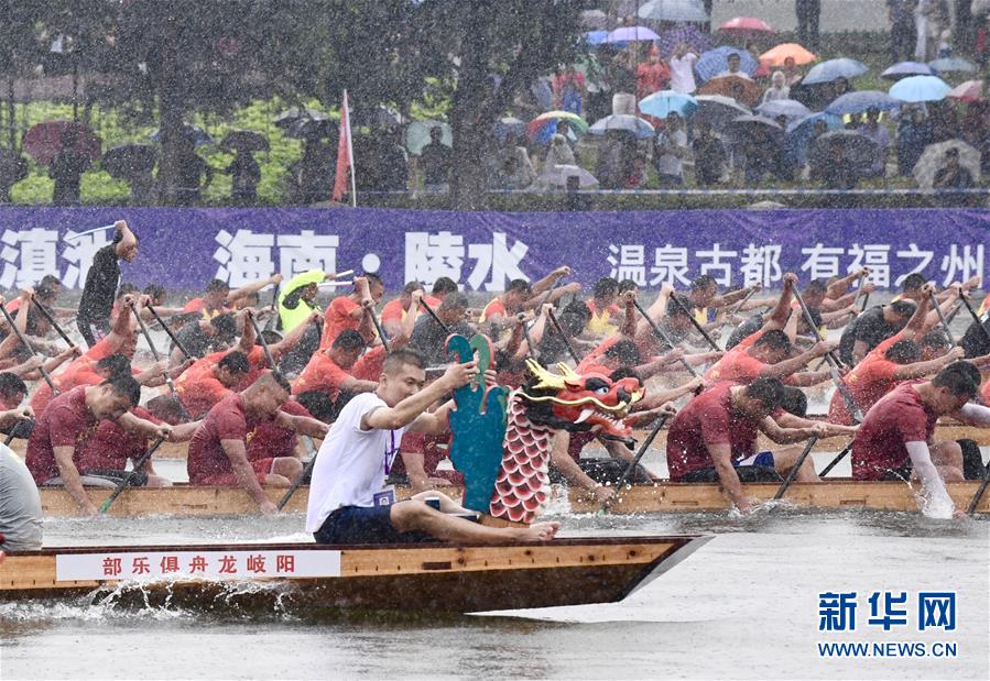 全域:多彩民俗迎端午 全域:多彩民俗迎端午