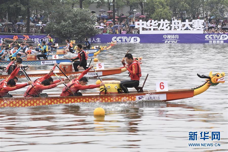 全域:多彩民俗迎端午 全域:多彩民俗迎端午