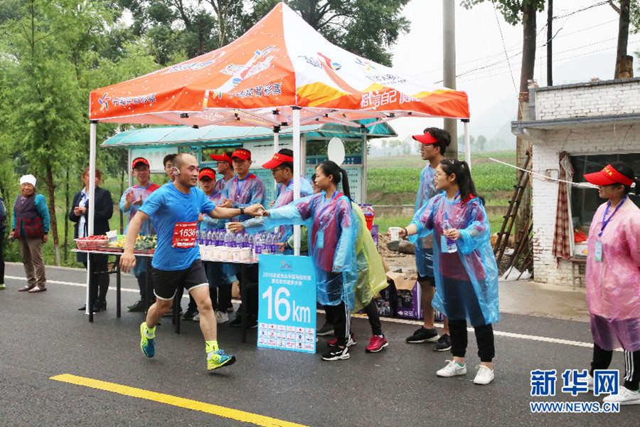 图片默认标题_fororder_3_副本