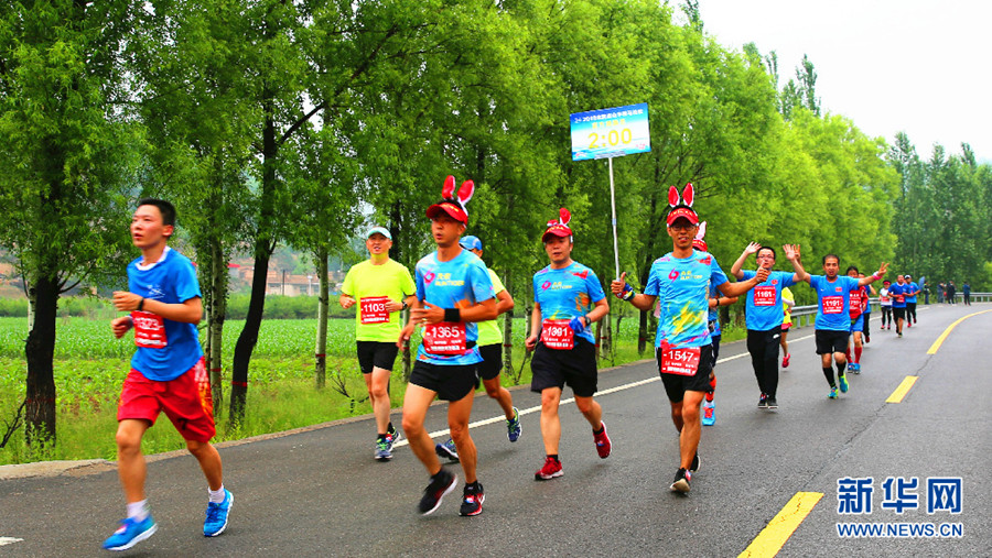 图片默认标题_fororder_4_副本