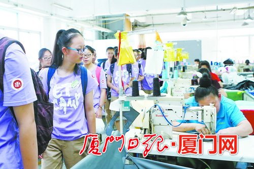 【旅遊 列表】【滾動新聞】【地市 廈門】 集美成為研學熱門地 畢業旅行來這感覺不一般