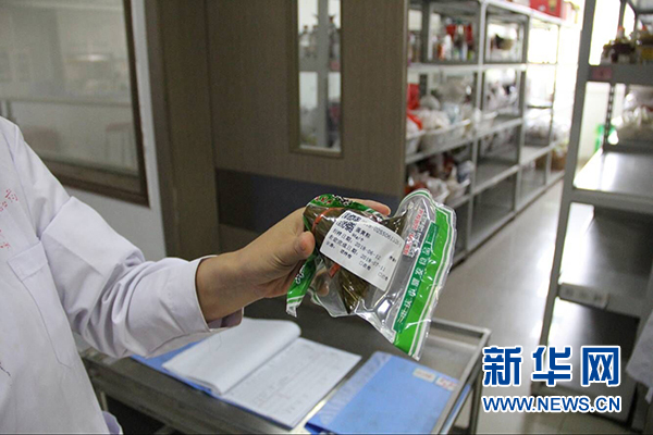 【社会民生】重庆食药监提醒：这个品牌的肉粽不合格