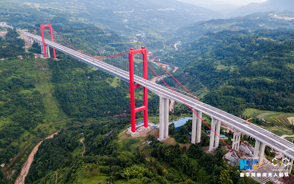 【渝情渝景】航拍重庆第一高桥——笋溪河特大桥