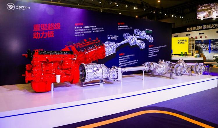 汽车频道【供稿】欧曼重卡创中国国际卡车节油大赛“十一连冠”记录