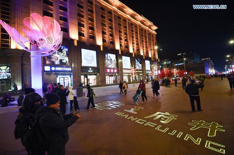 Beijing extends iconic Wangfujing pedestrian street