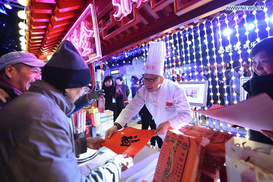 Beijing extends iconic Wangfujing pedestrian street