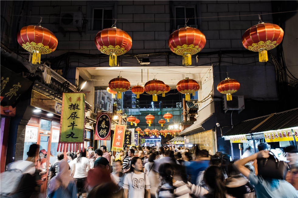 Bright night shows the another beauty of Beijing