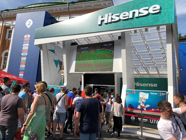 海信電視世界盃期間銷量暴增 乘中歐專列馳援俄羅斯