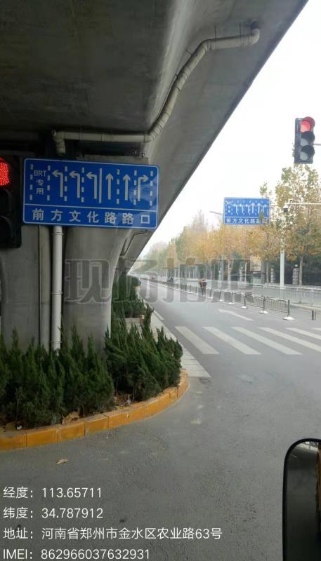 【汽车-图片】【河南在线-文字列表】【移动端-文字列表】注意！郑州农业快速路文化路下桥通行方式有变