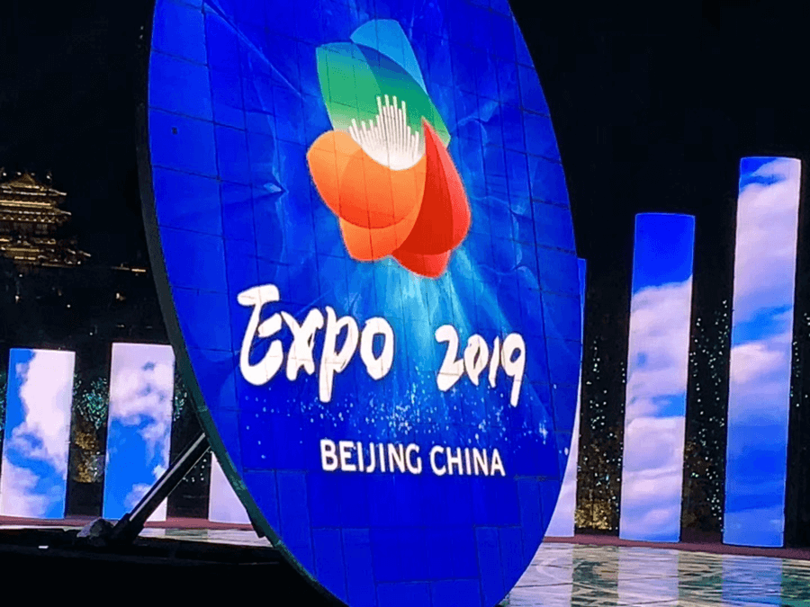[Beijing in International Friends' Eyes] Beautiful Beijing Expo_fororder_1_副本 (1)