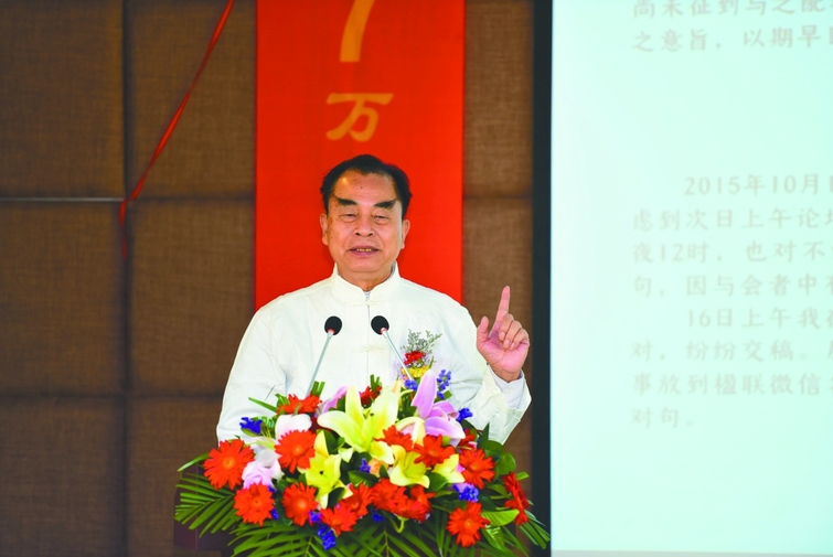 【企业频道+文旅映话+转载】广东观音山促进文旅融合发展