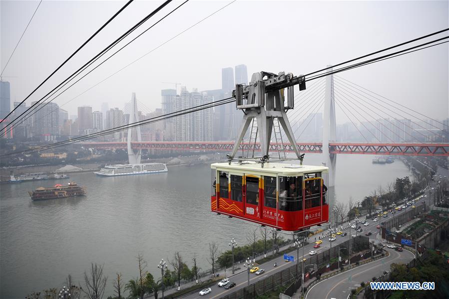 Passenger cableway across Yangtze River in Chongqing reopens after upgrade