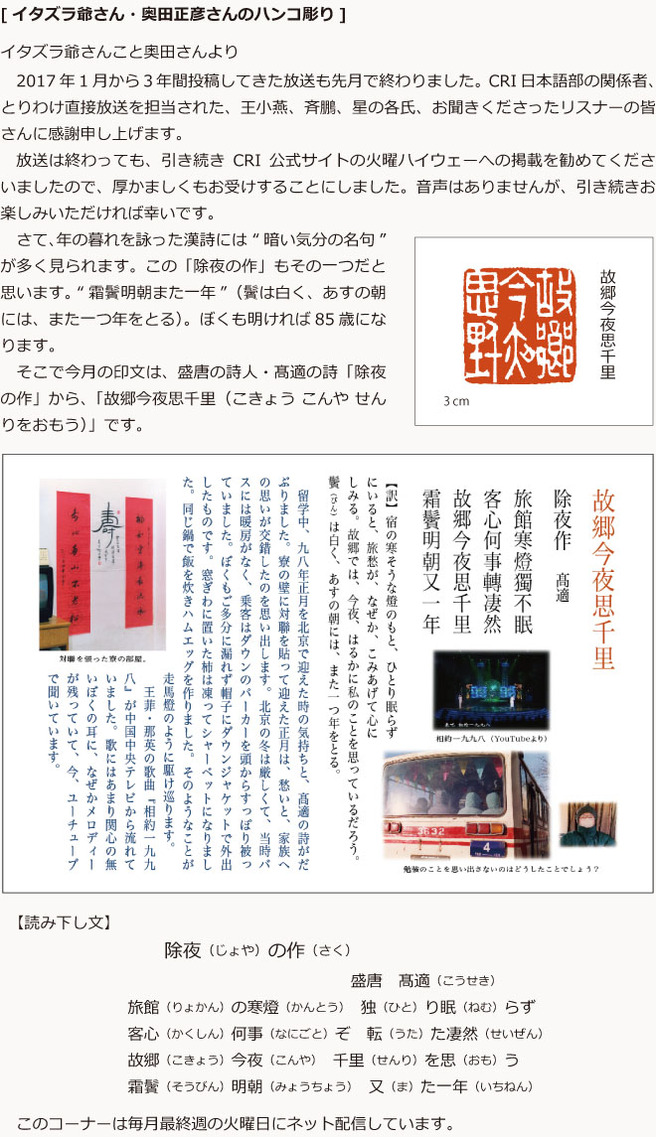 图片默认标题_fororder_案-2