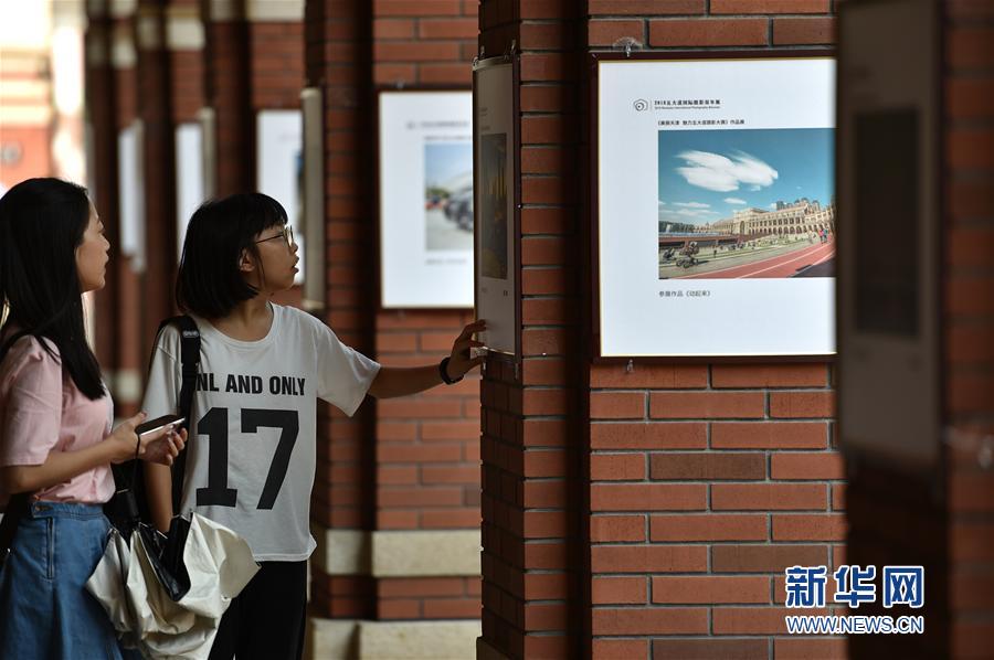 天津：民园里的摄影展