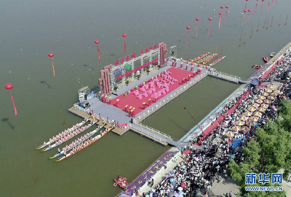 长治沁县第十届民俗文化节暨第六届龙舟公开赛启幕
