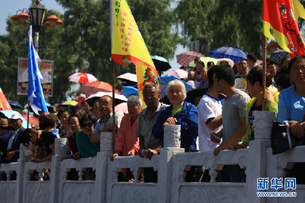 長治沁縣第十屆民俗文化節暨第六屆龍舟公開賽啟幕