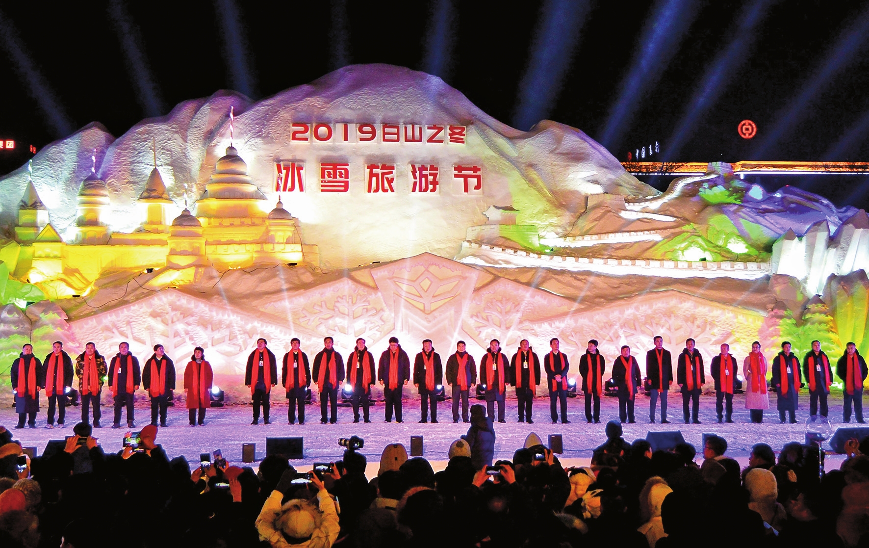 相約童話王國 共用冰雪盛宴