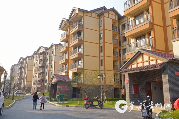 “三大维度”解码贵州“高质量发展”