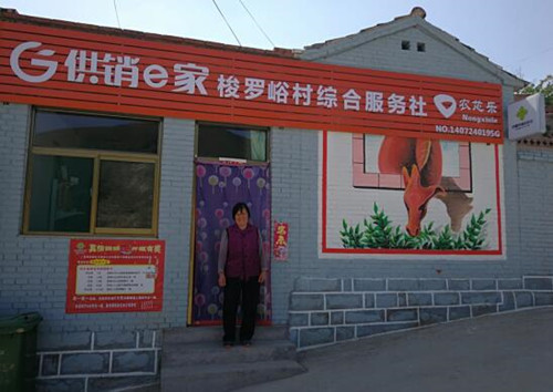 图片默认标题 图片默认标题_fororder_4185333_副本500