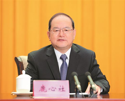广西经济工作会议在南宁举行