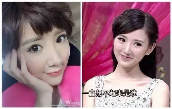 娜扎王子文毛晓彤 女星剪短发变美又有气质