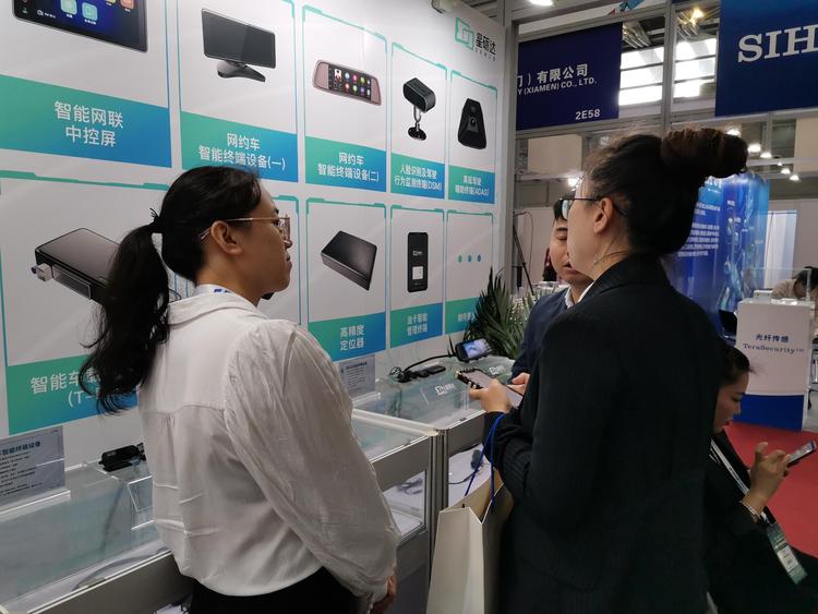 汽车频道【供稿】全方位提升驾乘人员出行体验，星砺达展出多款智能车载终端设备