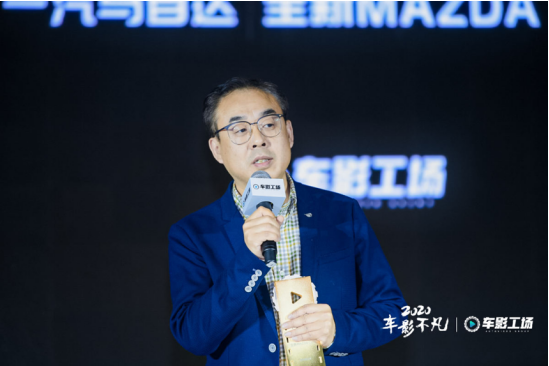 汽车频道【供稿】2020车影不凡 开启汽车内容营销新价值