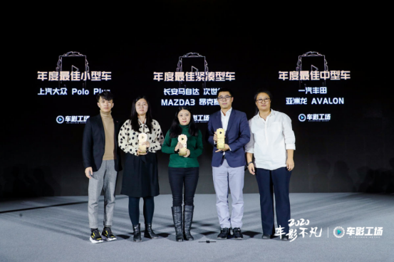 汽车频道【供稿】2020车影不凡 开启汽车内容营销新价值