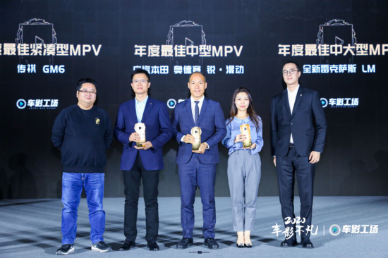 汽车频道【供稿】2020车影不凡 开启汽车内容营销新价值